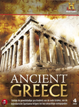 Ancient Greece DVD