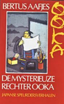 De mysterieuze rechter Ooka      AAF6