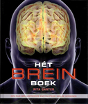 Het breinboek   SISO 600.52   