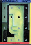 Zienderogen kunst SISO 701.1