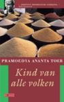 Kind van alle volken  ANA2