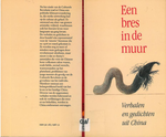 Een bres in de muur Verhalen en gedichten uit China  BOU 1