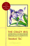 The crazy iris   KENZ1