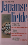 Japanse liefde (drie romans) KAW1