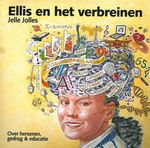 Ellis en het verbreinen SISO 600.52