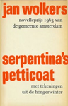 Serpentina's petticoat   WOLK3