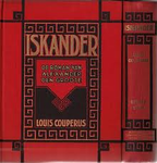 Iskander   COU11